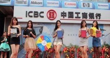 活動匠造 從暖場到禮儀的一體化策劃藝術